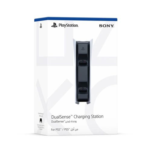 PS5 DualSense Charging Station