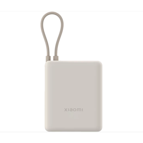 PowerBank Xiaomi Mi powerbank 10000 mAh 33W, …
